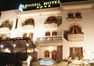Mondial Hotel, Tirana,  Albania