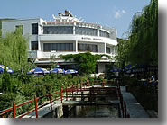 Sirena Hotel, Pogradec, Albania