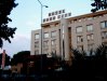 Hotel Doro City, Tirana, Albania
