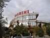 Hotel Kompleksi Blerimi, Lushnje, Albania