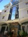 Hotel Brilant Antik, Tirana, Albania