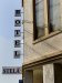 Hotel Stela, Tirana, Albania
