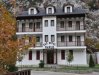 Hotel Marub, Mirdite, Albania