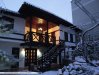 Hotel Bujtina  Leon, Korce, Albania