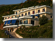 Regina Hotel, Vlora, Albania
