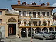 Vila Tafaj, Tirana Albania